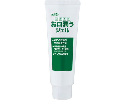 ケアハート口腔専科　お口潤うジェル / 110020　80g　1 個