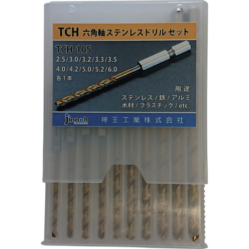 Jinnoh Stainless Steel Drill 10-piece Set TCH-10S TCH-10S 1 set