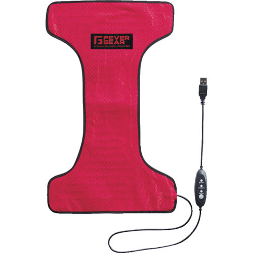 FEVERGEAR Electric Heated Pad Compatible with Mobile Battery FG10020-043-F 1 unit