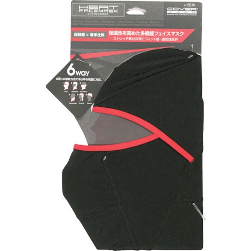 ＣＯＶＥＲＷＯＲＫ　防寒ヒートフェイスマスク　ブラック　FT561H-BK　1 枚