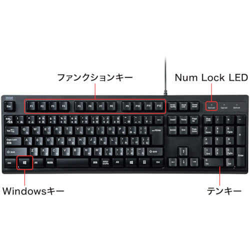 ＳＡＮＷＡ　日本語１０９キーボード　抗菌防水防塵タイプ　SKB-BS6BK　1 個
