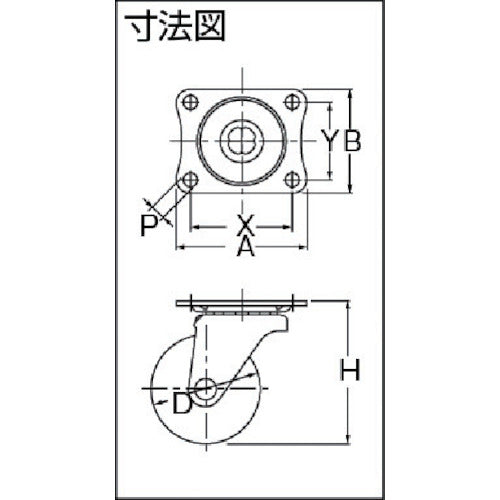 ハンマー　旋回式ウレタン車輪（ナイロンホイール）２５ｍｍ　420G-UR25　1 個