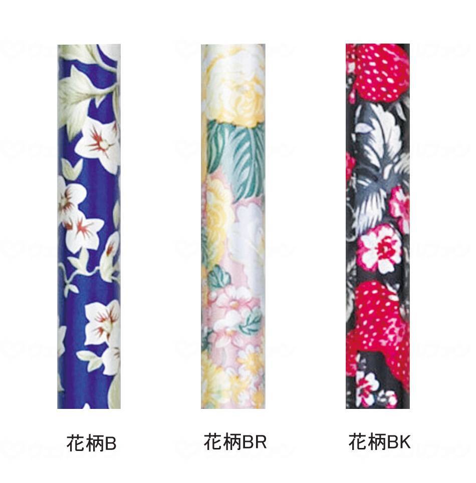 島製作所花柄伸縮ステッキ 花柄BK