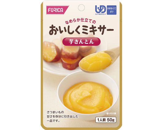 Delicious Mixer Sweet Potato Kinton / 567730 50g 1 bag