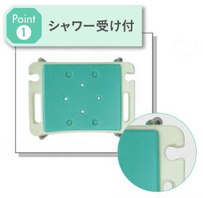 島製作所シャワーチェアー楽湯ミニ背付 ｸﾞﾘｰﾝ