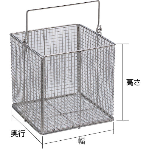 水本　洗浄カゴ（角型）　３００×３００×３００　A-2390　1 個