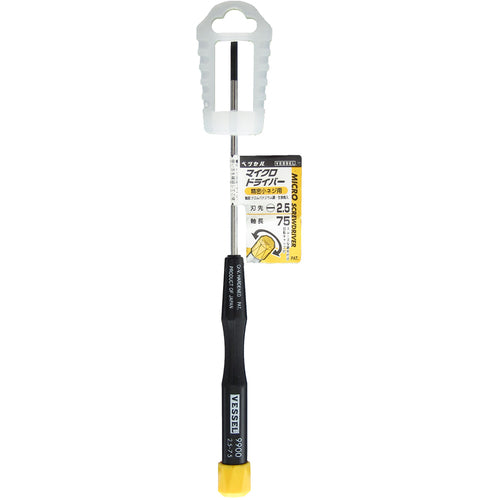 VESSEL Microdriver 9900 -2.5x75 9900-2.5-75 1 piece