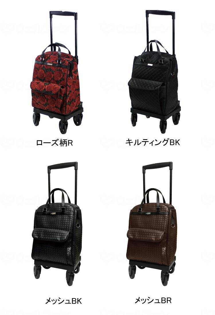 Shima Melody Smooth Mesh BR