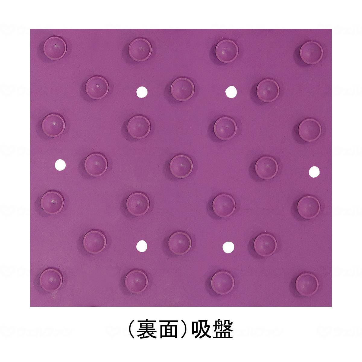 島製作所すべり止めﾊﾞｽﾏｯﾄ 楽湯 ﾊﾟｰﾌﾟﾙ