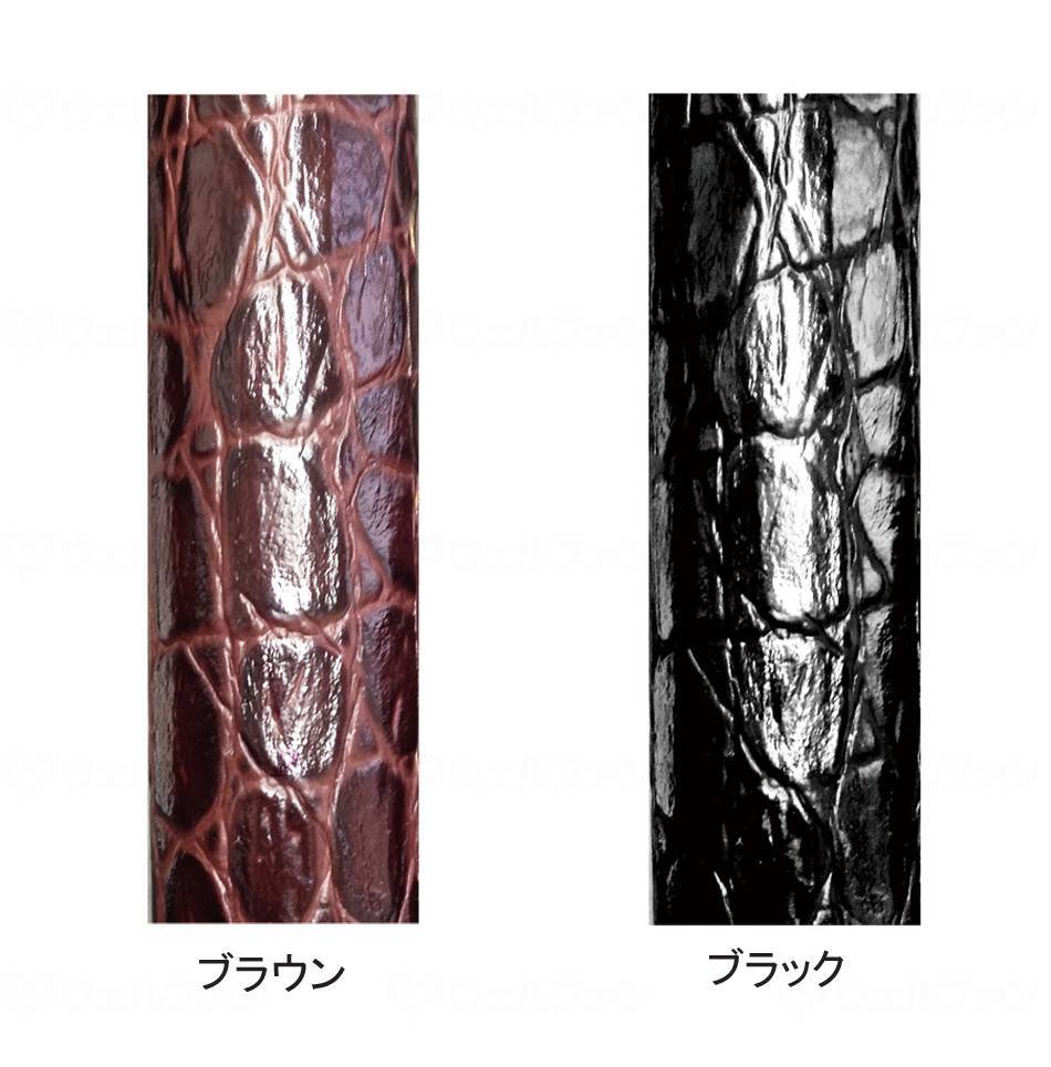 島製作所伸縮ｼﾞｮｲﾝﾄﾚｻﾞｰｽﾃｯｷ ﾌﾞﾗｳﾝ