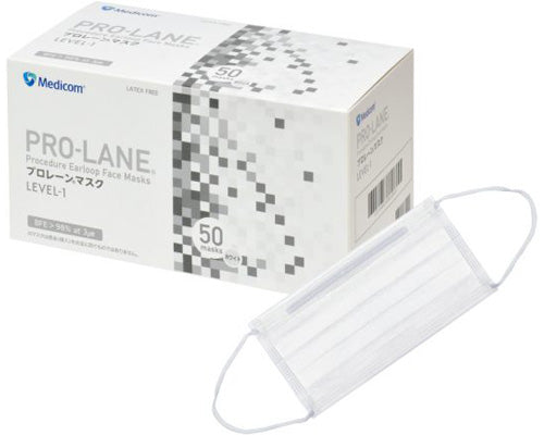 プロレーンマスク　LEVEL-1 / PLE0002714　ホワイト　レギュラーサイズ　50枚入　1 小箱