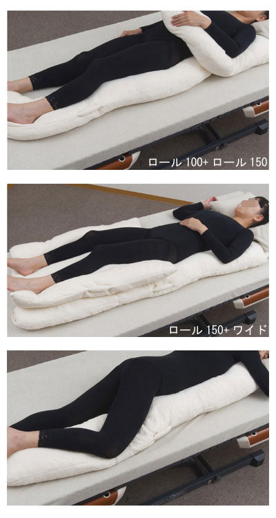 ナーセントExロール150　1 個