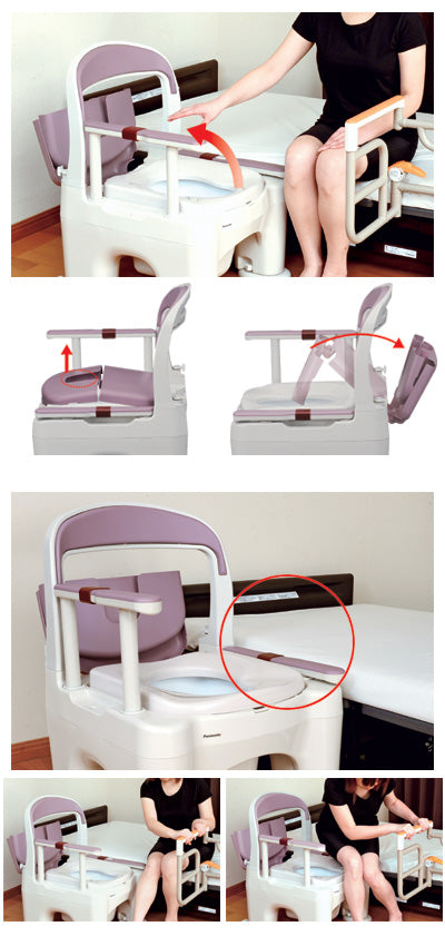 Portable Toilet &lt;Zaraku&gt; Lafine / PN-L30203B Warm Toilet Seat Type with Inclined Legs Mocha Brown 1 Unit