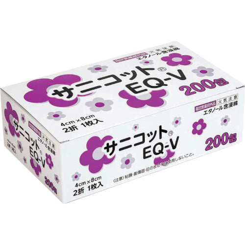 ｍａｒｕｓａｎ　サニコットＥＱ−Ｖ　２００ＰＫ　5500700　1 箱