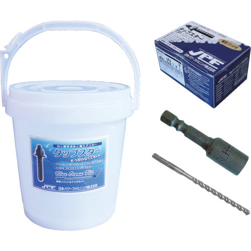 JPF Iron Tapstar Bucket Kit TP12X70BK TP1270BK 1 S