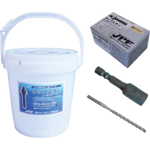 JPF Stainless Steel Tapstar Bucket Kit STP10X60BK STP1060BK 1 S