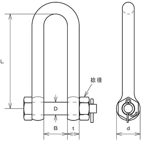 Mizumoto Stainless Steel Long SBM Shackle, Size 16mm, SBML-16, 1 pc
