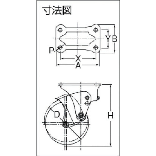 ハンマー　クッションキャスター固定式ウレタン車輪１００ｍｍ　線径３．２ｍｍ　940ER-UZ100-32　1 個