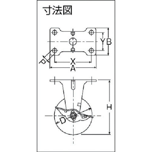 ハンマー　Ｅシリーズ固定式ゴム車輪　１００ｍｍ　ストッパー付　415ER-R100　1 個