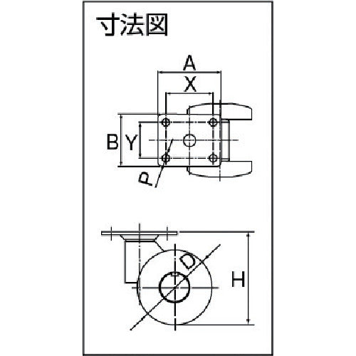 パーツ　キャスパッド　プレート式双輪キャスターエラストマー車　荷重１１７．６　白　CNPS75UW　1 個