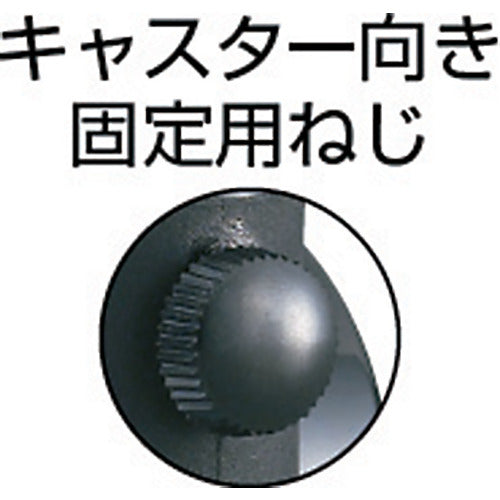 パーツ　キャスパッド　ねじ込み式双輪キャスターナイロン車　荷重５８．８　白　CABF50W　1 個