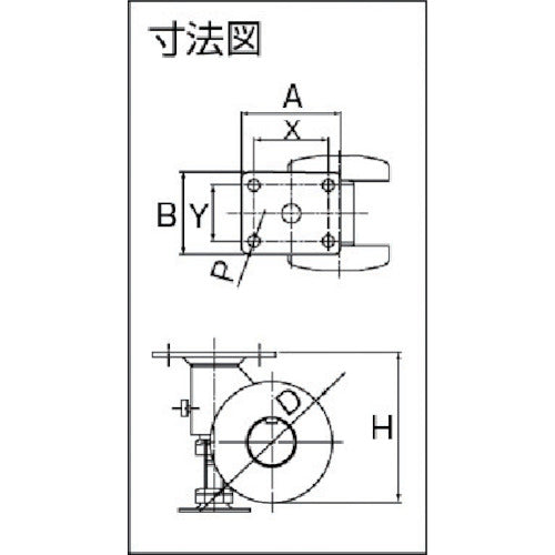 Parts Caster Pad Plate Type Double Wheel Caster Elastomer Wheel Load 58.8 White CAPF50UW 1 pc