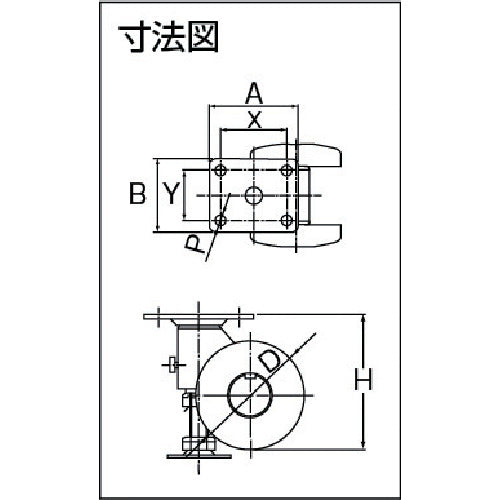 パーツ　キャスパッド　プレート式双輪キャスターナイロン車　荷重５８．８　白　CAPF50W　1 個