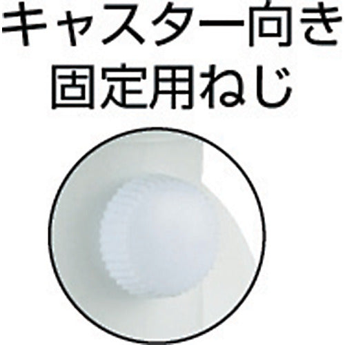 부품 캐스패드 플레이트 식 쌍륜 캐스터 나일론 자동차 하중 117.6 흰색 CAPF75W 1 개