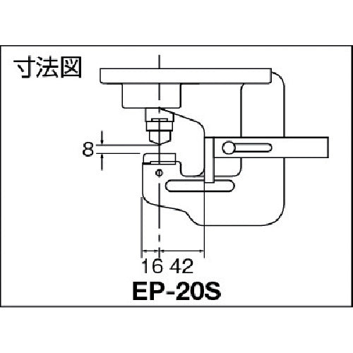 DIAMOND 유압 펀처 EP-20S 1대