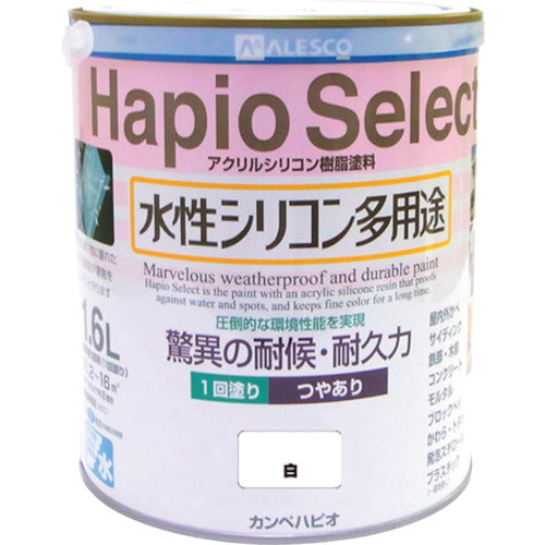 KANSAI Hapio Select 1.6L White 00017650011016 1 can