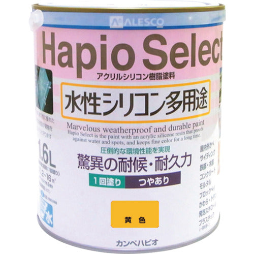 KANSAI Hapio Select 1.6L Yellow 00017650051016 1 can