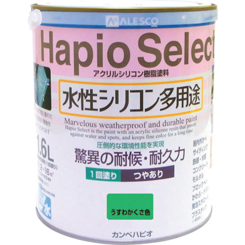 KANSAI Hapio Select 1.6L Light Green 00017650181016 1 can