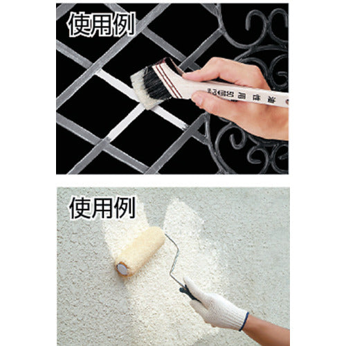 KANSAI Hapio Select 1.6L Light Green 00017650181016 1 can