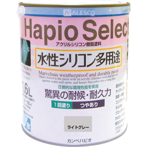 KANSAI Hapio Select 1.6L Light Gray Gray 00017650651016 1 can