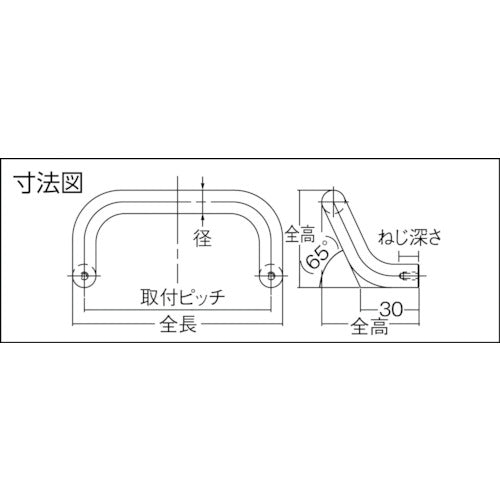 SUGATSUNE (100010520) LF-12-96 Stainless steel handle LF-12-96 1 piece