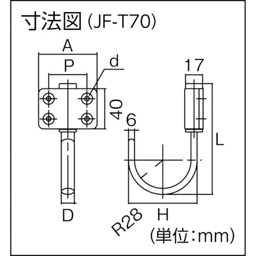 ＳＵＧＡＴＳＵＮＥ　（１１００２００８４）ＪＦ−Ｔ７０ステンレス鋼製フリクション式ジャンボ回転フック　JF-T70　1 個