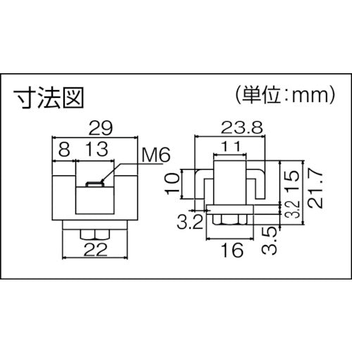 ＤＡＩＫＥＮ　アルミドアハンガー　ＳＤ１０ストッパー　SD10-ST　1 個