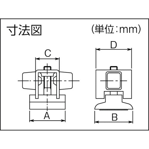 ＤＡＩＫＥＮ　ドアハンガー用部品　ＳＤ１５戸当りシルバー　SD15-CSS　1 個