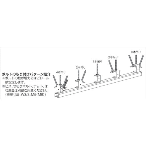DAIKEN 마테한 스윙 방지 브래킷 MT-FK 1조