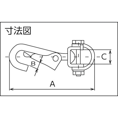 ニッサチェイン　ステンレス　ゴールドスナップＨ型　８２ｍｍ　B-605　1 個