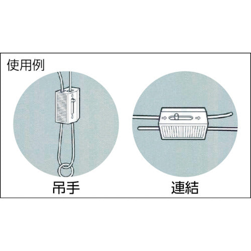 ニッサチェイン　リーズロック　２．５〜３．０ｍｍ用　（１個＝１ＰＫ）　Y-292　1 個