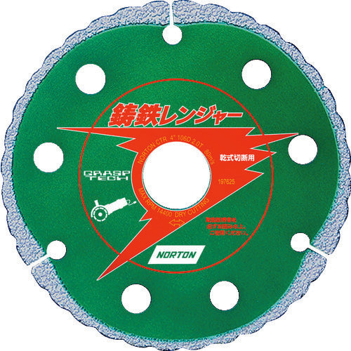 NORTON Diamond Cutter Cast Iron Ranger 125x2.2x22 221005-70001 1 piece