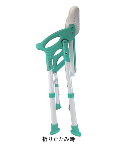 Folding Shower Chair Rakuyu / 7550ST Light Green 1 unit