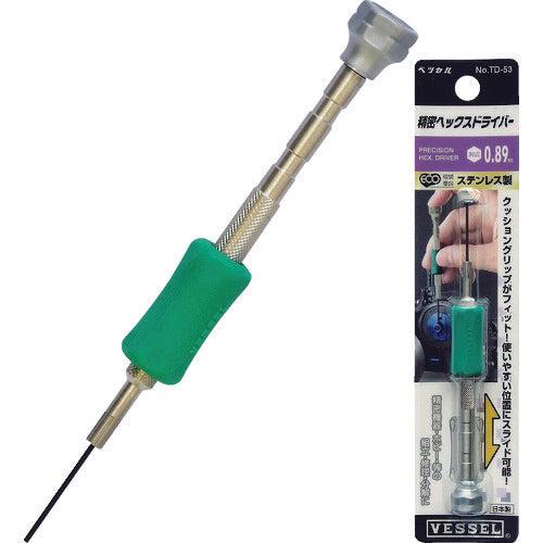 VESSEL Precision Hex Driver TD-53 Opposite side 0.89 x 18 TD-53 H0.89 1 piece