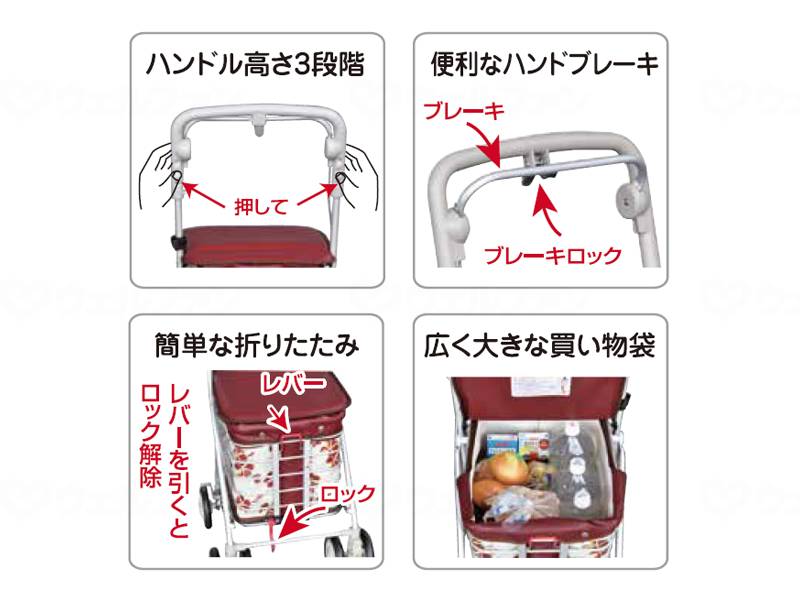 스에히로 공업 알루미늄 왜건 MR 감색