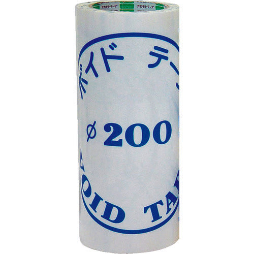 オカモト　ボイドテープ２４８Ｘ２０Ｍ　200　1 巻