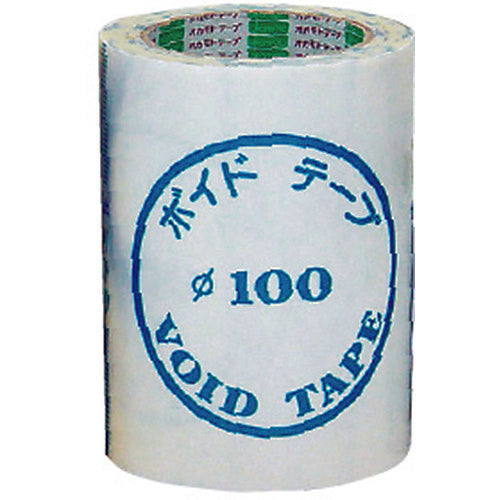 オカモト　ボイドテープ２４８Ｘ２０Ｍ　200　1 巻