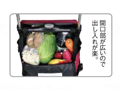 Suehiro Kogyo Walking Carry i Cart Love Wine