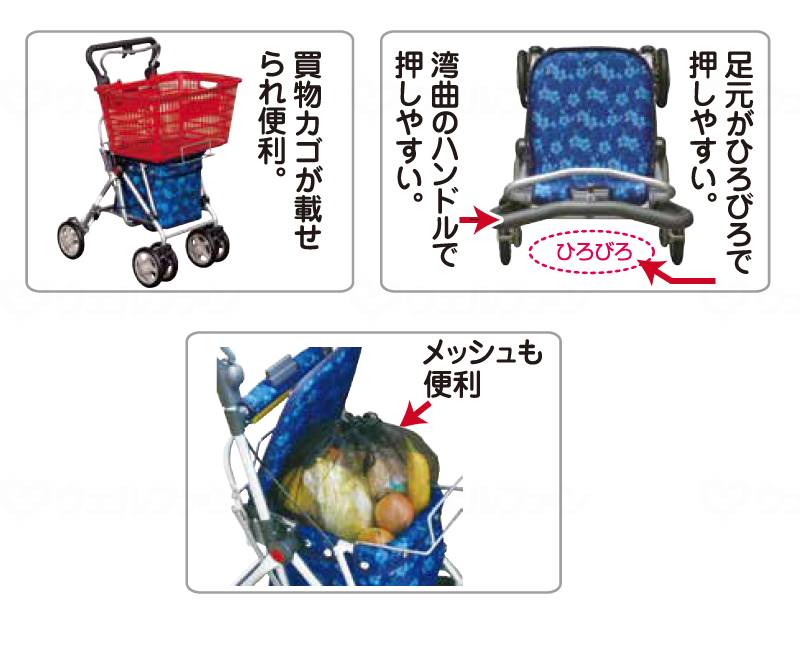 須恵廣工業スイートⅢ ﾗｲﾄﾜｲﾝ