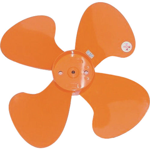 Ｓｕｉｄｅｎ　工場扇用　プラスチック製ハネ　４５ｃｍ　軸径１０ｍｍ　SF-45M-P-F　1 枚